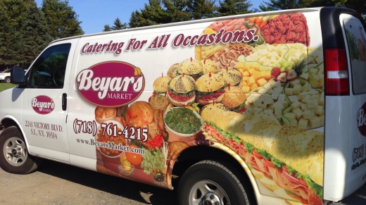 Beyar's Market in Staten Island City, New York, United States - #4 Photo of Food, Point of interest, Establishment, Store, Grocery or supermarket