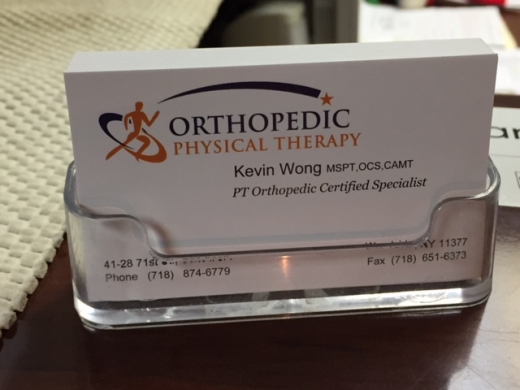 Orthopedic Physical Therapy in Queens City, New York, United States - #3 Photo of Point of interest, Establishment, Health