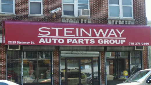 Steinway Auto Parts in Queens City, New York, United States - #2 Photo of Point of interest, Establishment, Store, Car repair