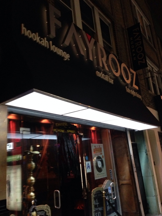 Fayrooz in Astoria City, New York, United States - #3 Photo of Restaurant, Food, Point of interest, Establishment, Cafe, Bar, Night club