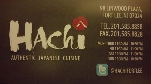 Hachi Sushi in Fort Lee City, New Jersey, United States - #2 Photo of Restaurant, Food, Point of interest, Establishment