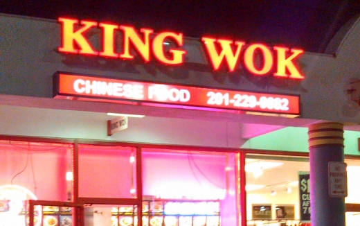 Photo by Shelly LeSun for King Wok III