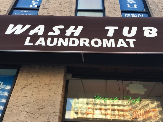 Wash Tub Laundromat LLC in Edgewater City, New Jersey, United States - #4 Photo of Point of interest, Establishment, Laundry