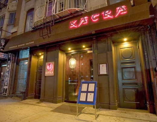 Katra Lounge in New York City, New York, United States - #1 Photo of Restaurant, Food, Point of interest, Establishment, Bar, Night club