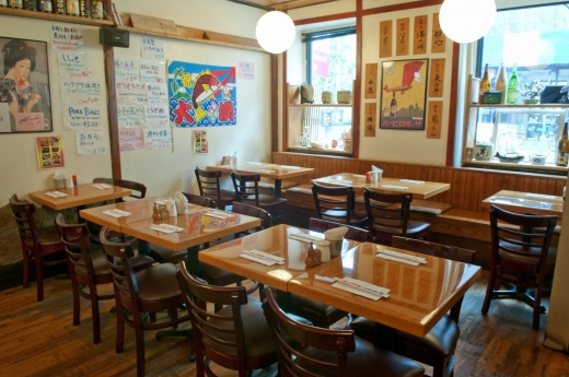 Ariyoshi in New York City, New York, United States - #1 Photo of Restaurant, Food, Point of interest, Establishment