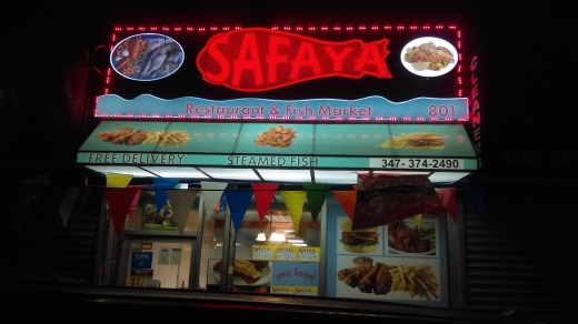 SAFAYA Restaurant & Fish Market in Kings County City, New York, United States - #1 Photo of Restaurant, Food, Point of interest, Establishment