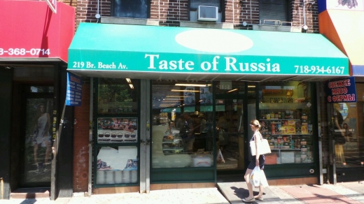 Photo by Walkertwo NYC for Taste of Russia