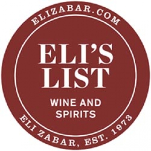 Elis List Wine Store in New York City, New York, United States - #1 Photo of Food, Point of interest, Establishment, Store, Liquor store