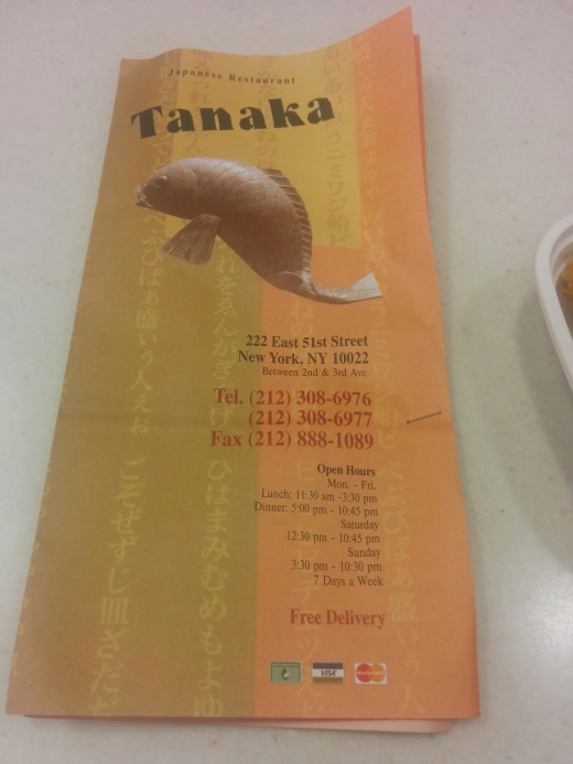 Tanaka in New York City, New York, United States - #4 Photo of Restaurant, Food, Point of interest, Establishment