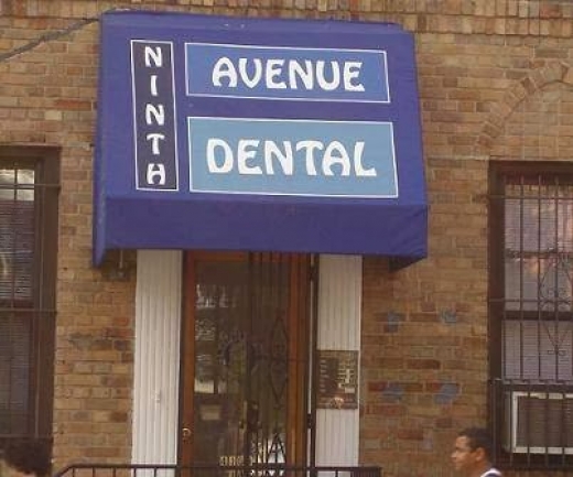 Ninth Avenue Dental in Brooklyn City, New York, United States - #3 Photo of Point of interest, Establishment, Health, Dentist