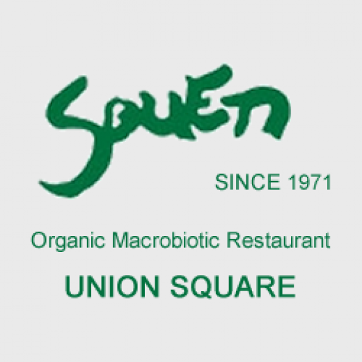 Souen USQ in New York City, New York, United States - #3 Photo of Restaurant, Food, Point of interest, Establishment