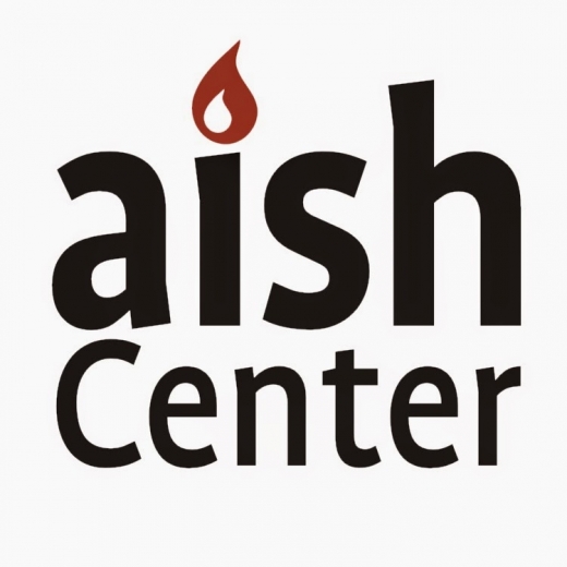 Photo by Aish Center for Aish Center