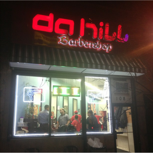 Da Hill in Bronx City, New York, United States - #1 Photo of Point of interest, Establishment, Health, Hair care