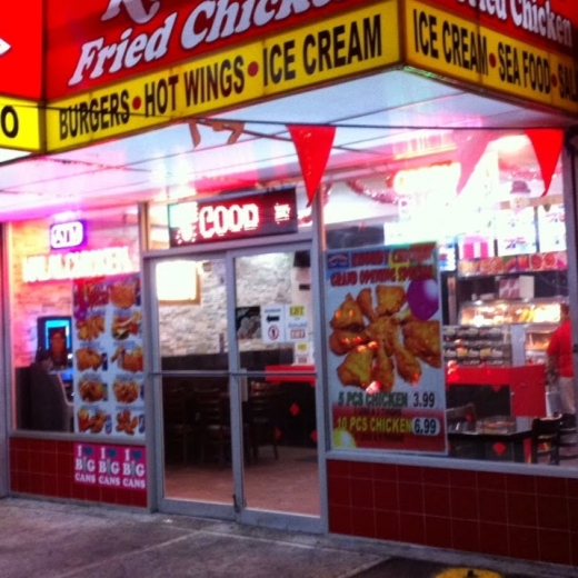 Kennedy Fried Chicken in New York City, New York, United States - #1 Photo of Restaurant, Food, Point of interest, Establishment
