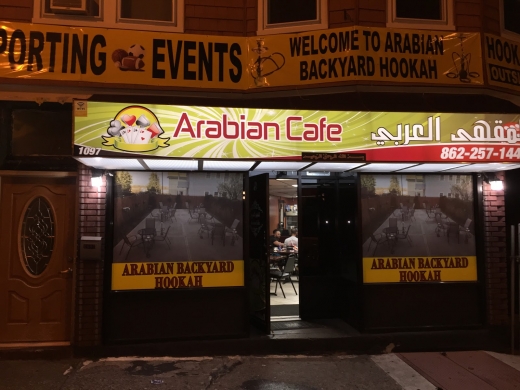 Arabian Cafe in Paterson City, New Jersey, United States - #4 Photo of Point of interest, Establishment