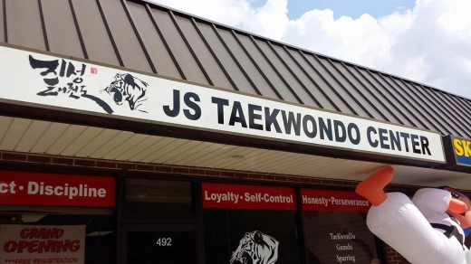 JS Taekwondo Center in River Edge City, New Jersey, United States - #3 Photo of Point of interest, Establishment, Health