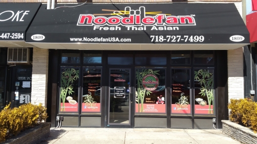 Noodlefan in Richmond City, New York, United States - #1 Photo of Restaurant, Food, Point of interest, Establishment