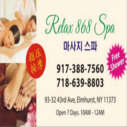 Relax 868 Spa Inc in Queens City, New York, United States - #1 Photo of Point of interest, Establishment, Health