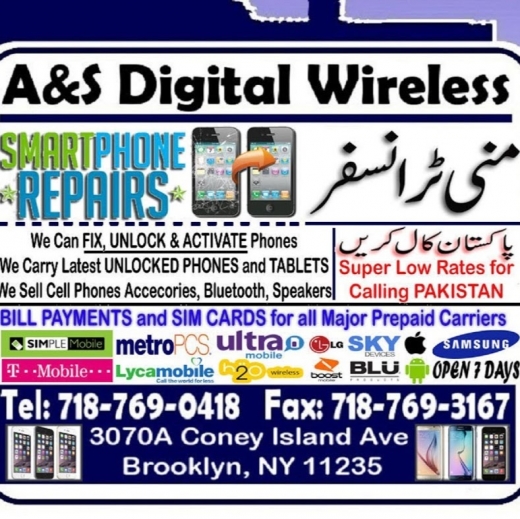 A&S Digital Wireless Inc. in Kings County City, New York, United States - #1 Photo of Point of interest, Establishment, Store, Electronics store