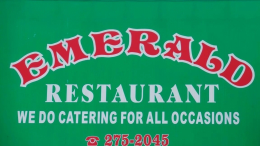 Emerald in Rego Park City, New York, United States - #2 Photo of Restaurant, Food, Point of interest, Establishment