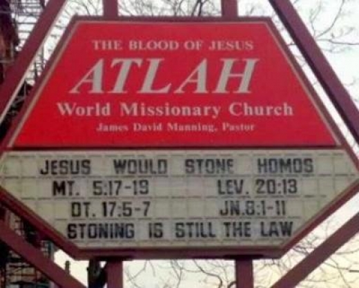 Atlah World Ministries in New York City, New York, United States - #1 Photo of Point of interest, Establishment, Church, Place of worship