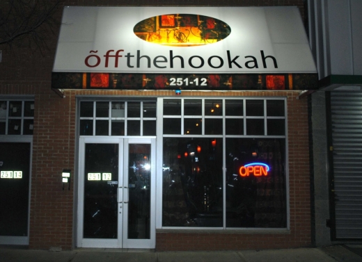 Off The Hookah in Bellerose City, New York, United States - #1 Photo of Point of interest, Establishment, Bar