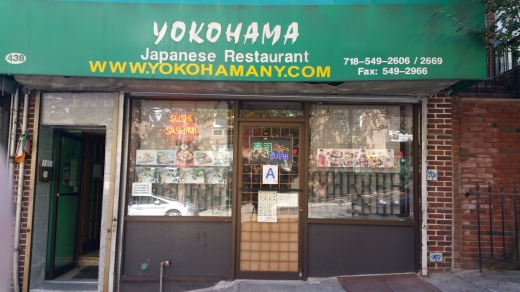Yokohama in Bronx City, New York, United States - #1 Photo of Restaurant, Food, Point of interest, Establishment