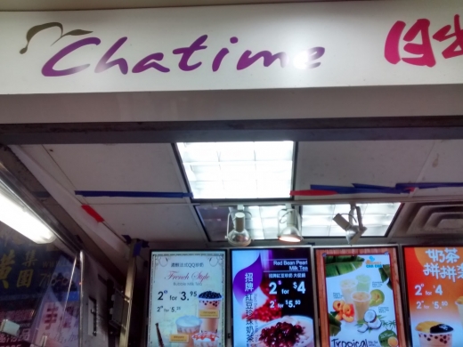 Photo by Vince Tse for Chatime