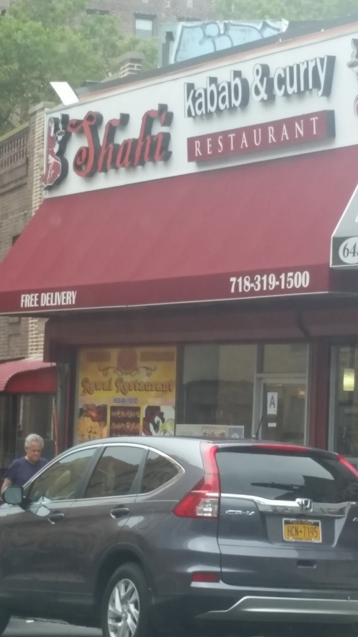 Shahi Kabab & Curry in Bronx City, New York, United States - #1 Photo of Restaurant, Food, Point of interest, Establishment