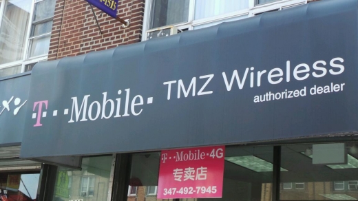 T-Mobile Brooklyn in Kings County City, New York, United States - #2 Photo of Point of interest, Establishment, Store