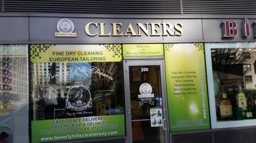 Beverly Hills Cleaners in New York City, New York, United States - #2 Photo of Point of interest, Establishment
