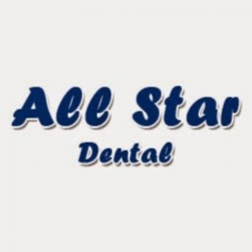 All Star Dental Care in Hempstead City, New York, United States - #2 Photo of Point of interest, Establishment, Health, Dentist