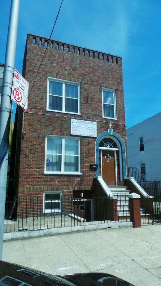 South Bronx Community Seventh-day Adventist Church in Bronx City, New York, United States - #1 Photo of Point of interest, Establishment, Church, Place of worship