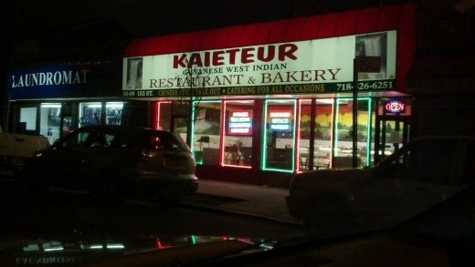Kaieteur Express II in Queens City, New York, United States - #1 Photo of Restaurant, Food, Point of interest, Establishment