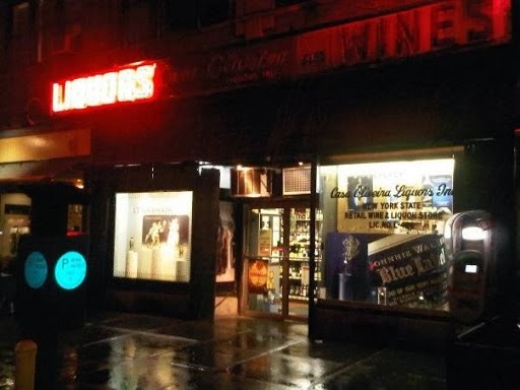 Casa Oliveira Wines & Liquors in New York City, New York, United States - #4 Photo of Food, Point of interest, Establishment, Store, Liquor store