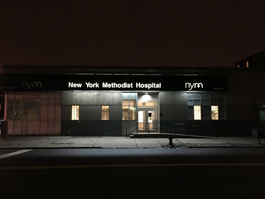 NYM Medical Associates in Brooklyn City, New York, United States - #2 Photo of Point of interest, Establishment, Hospital