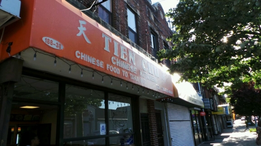 Photo by Walkereleven NYC for Tienchu Chinese Kitchen