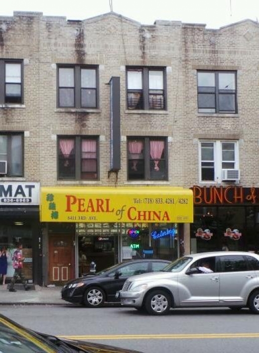 Pearl of China in Brooklyn City, New York, United States - #1 Photo of Restaurant, Food, Point of interest, Establishment