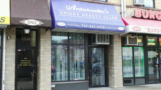 Antoinette's Unisex Beauty in Staten Island City, New York, United States - #1 Photo of Point of interest, Establishment, Beauty salon