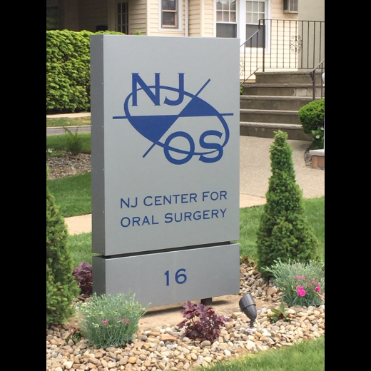 New Jersey Center for Oral Surgery in Caldwell City, New Jersey, United States - #3 Photo of Point of interest, Establishment, Health, Doctor