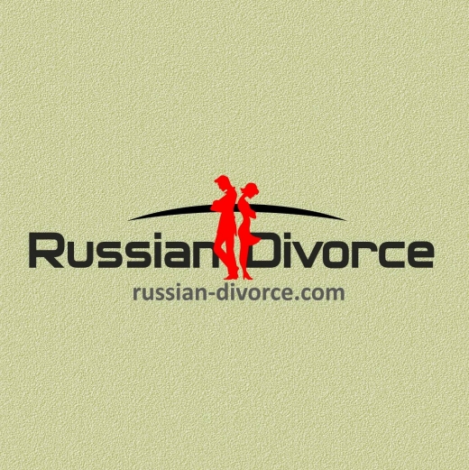 Photo by <br />
<b>Notice</b>:  Undefined index: user in <b>/home/www/activeuser/data/www/vaplace.com/core/views/default/photos.php</b> on line <b>128</b><br />
. Picture for Russian-Divorce PC in Woodmere City, New York, United States - Point of interest, Establishment, Lawyer