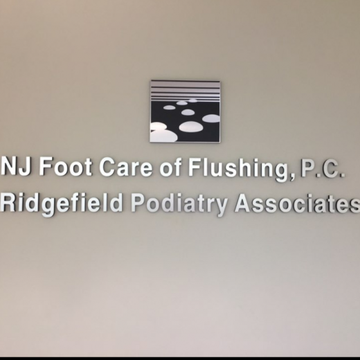 NJ Footcare Of Flushing, P.C. /Drs. Yoon S. Yi & Jake S. Kwon in Ridgefield City, New Jersey, United States - #2 Photo of Point of interest, Establishment, Health, Doctor