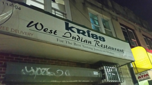 Kriss in Queens City, New York, United States - #2 Photo of Restaurant, Food, Point of interest, Establishment