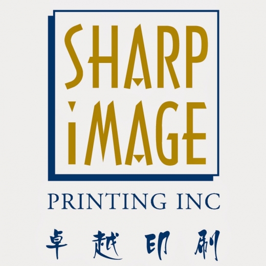Photo by Sharp Image Printing Inc for Sharp Image Printing Inc
