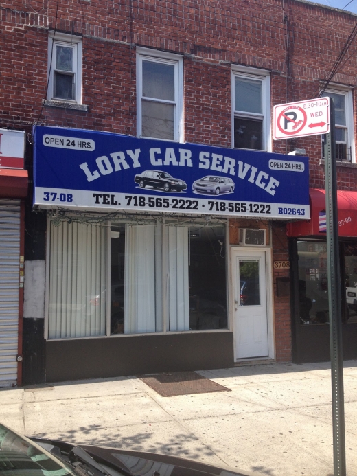Lory Car Service in Queens City, New York, United States - #3 Photo of Point of interest, Establishment