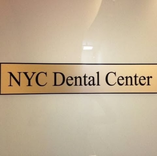 NYC Dental Center in New York City, New York, United States - #1 Photo of Point of interest, Establishment, Health, Dentist