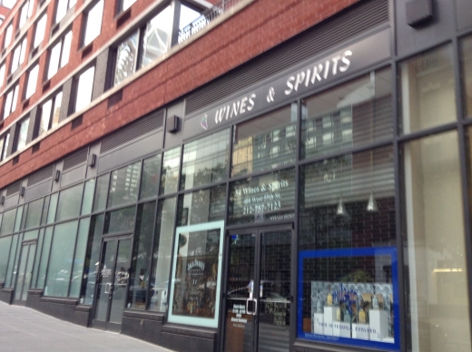 54 Wine & Spirits in New York City, New York, United States - #1 Photo of Point of interest, Establishment, Store, Liquor store
