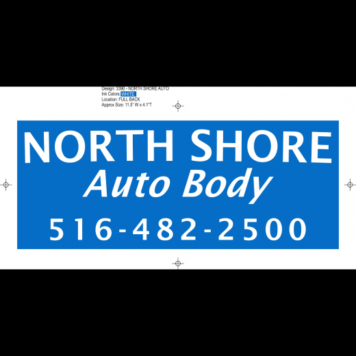 North Shore Auto & Towing Inc in Manhasset City, New York, United States - #3 Photo of Point of interest, Establishment, Car repair
