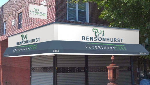 Bensonhurst Veterinary Care in Brooklyn City, New York, United States - #2 Photo of Point of interest, Establishment, Veterinary care