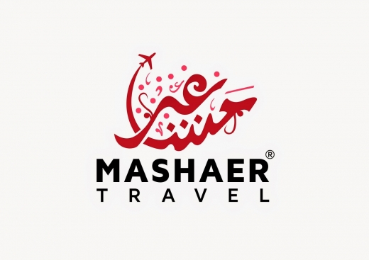 Mashaer Travel in Fords City, New Jersey, United States - #2 Photo of Point of interest, Establishment, Travel agency